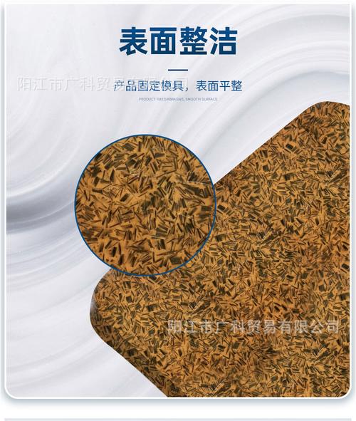 源头工厂新型夜光碎碳材料 重构手柄、耳塞、手机壳与弹弓的个性装饰边界