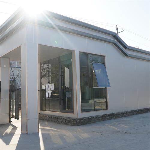 新型材料与构件在岗亭产品中的应用 节能强防火，简约快建