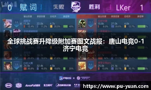 oety欧亿体育官方网站